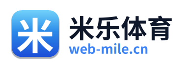 米乐体育